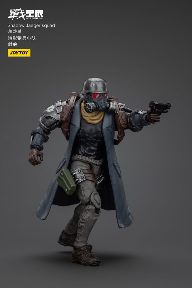 Battle For the Stars Action Figure Shadow Jaeger Squad Jackal 16 cm - MangaShop.ro