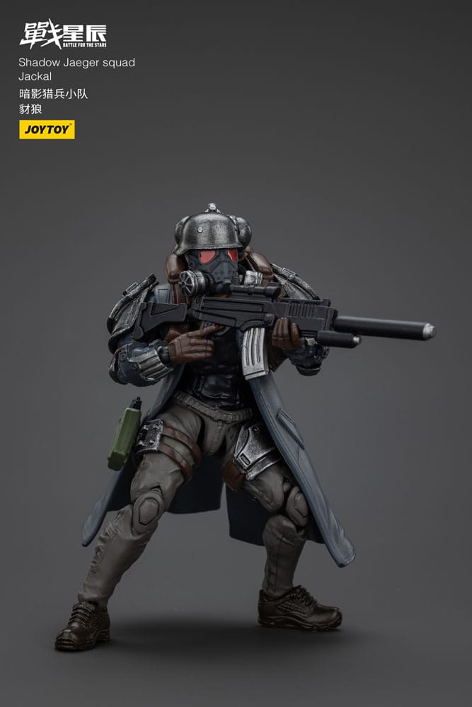 Battle For the Stars Action Figure Shadow Jaeger Squad Jackal 16 cm - MangaShop.ro
