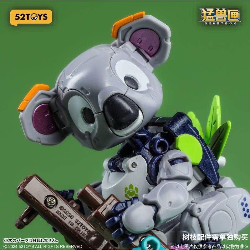 Beastbox Figure Cubes BB-67 Dummy (Koala) 8 cm - MangaShop.ro