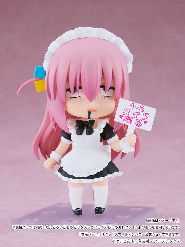 Bocchi the Rock! Nendoroid Action Figure Hitori Gotoh: Maid Ver. [Basic] 10 cm - MangaShop.ro