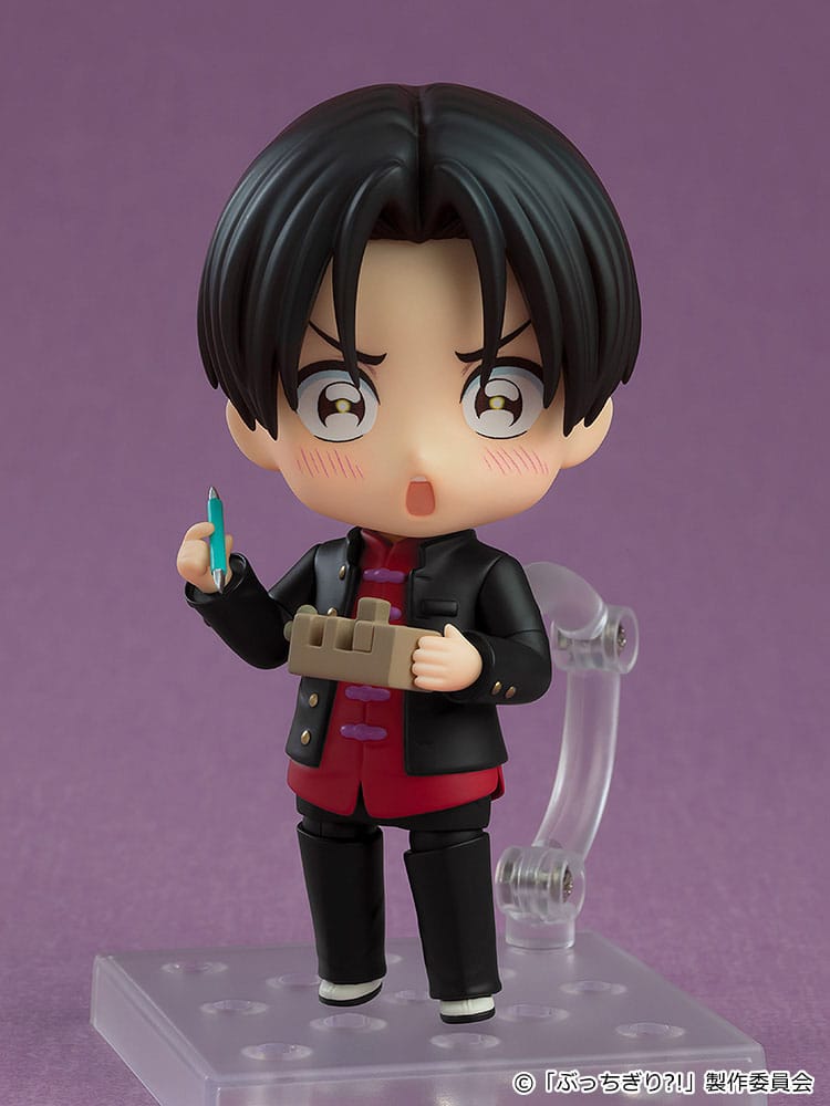 Bucchigiri?! Nendoroid Action Figure Arajin Tomoshibi 10 cm - MangaShop.ro