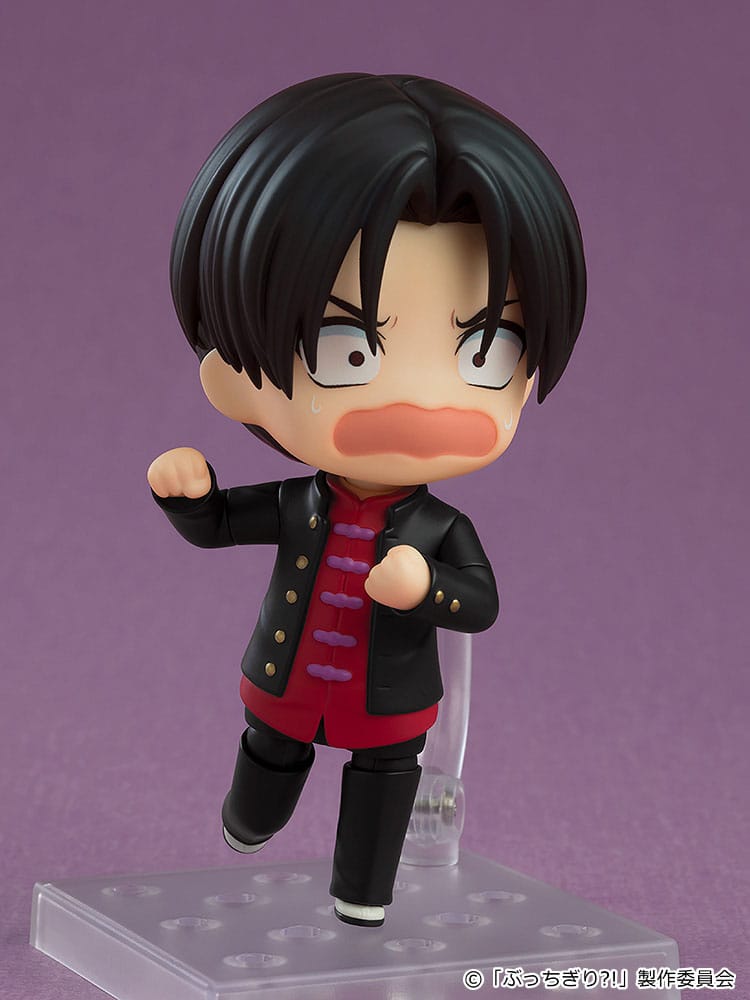 Bucchigiri?! Nendoroid Action Figure Arajin Tomoshibi 10 cm - MangaShop.ro