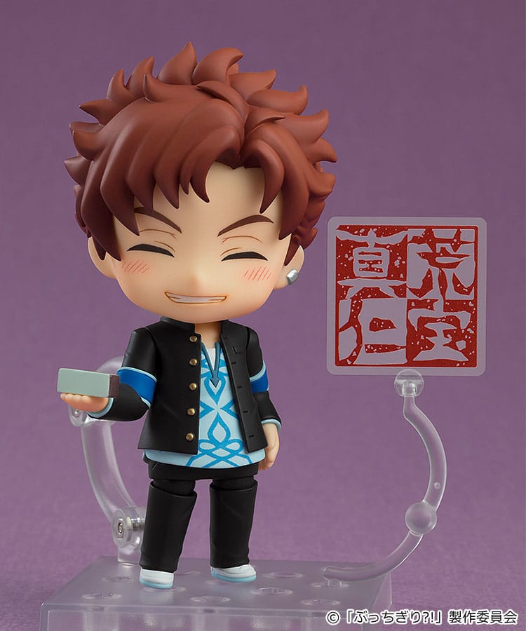 Bucchigiri?! Nendoroid Action Figure Matakara Asamine 10 cm - MangaShop.ro