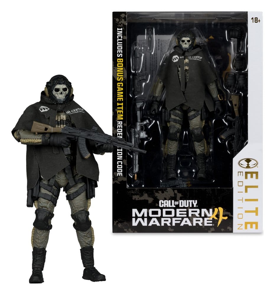 Call of Duty McFarlane Elite Edition Deluxe Action Figure Ghost (Call of Duty: Modern Warfare 4) #19 18 cm - MangaShop.ro