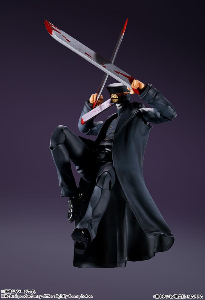 Chainsaw Man S.H. Figuarts Action Figure Samurai Sword 17 cm - MangaShop.ro