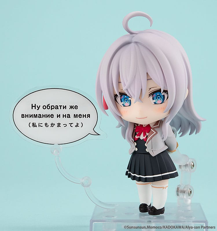 Alya Sometimes Hides Her Feelings in Russian Nendoroid Action Figure Alisa Mikhailovna Kujo 10 cm - MangaShop.ro