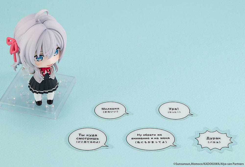 Alya Sometimes Hides Her Feelings in Russian Nendoroid Action Figure Alisa Mikhailovna Kujo 10 cm - MangaShop.ro