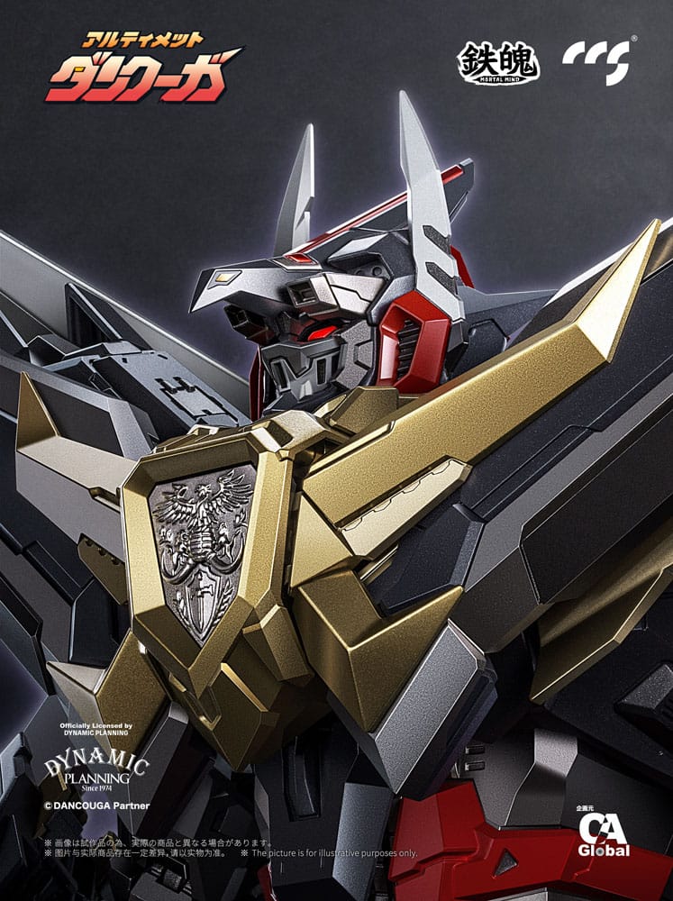 Dancouga Mortal Mind Series Action Figure Ultimate Dancouga 26 cm - MangaShop.ro