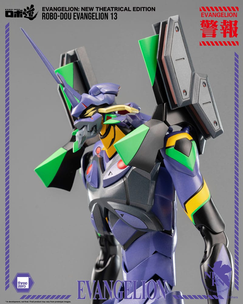Evangelion: New Theatrical Edition Robo-Dou Action Figure Evangelion 13 28 cm - MangaShop.ro