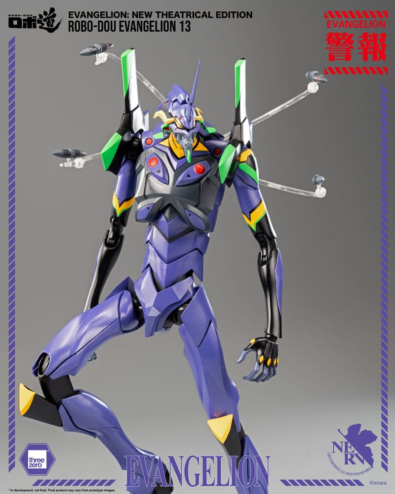 Evangelion: New Theatrical Edition Robo-Dou Action Figure Evangelion 13 28 cm - MangaShop.ro