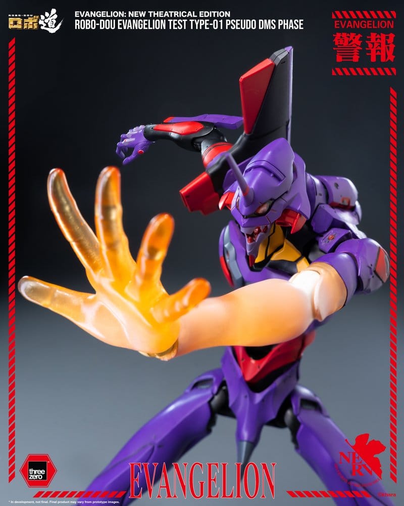 Rebuild Evangelion Robo-Dou Action Figure Evangelion Test Type-01 Pseudo DMS Phase 25 cm - MangaShop.ro