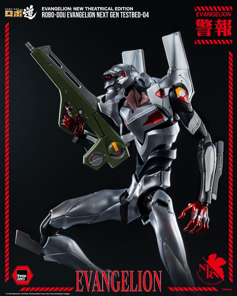 Evangelion: New Theatrical Edition Robo-Dou Action Figure Evangelion Testbed-04 25 cm - MangaShop.ro
