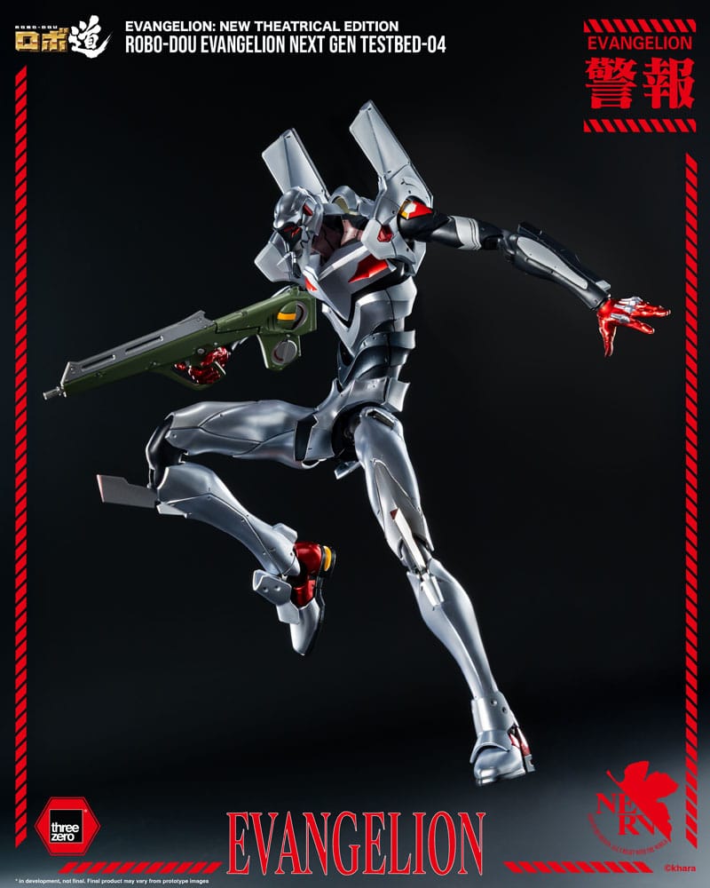 Evangelion: New Theatrical Edition Robo-Dou Action Figure Evangelion Testbed-04 25 cm - MangaShop.ro