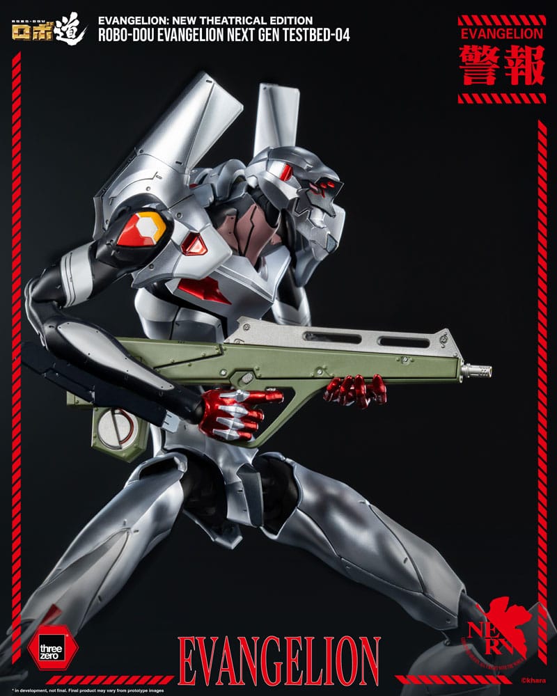 Evangelion: New Theatrical Edition Robo-Dou Action Figure Evangelion Testbed-04 25 cm - MangaShop.ro