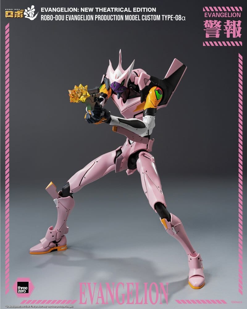 Rebuild of Evangelion Robo-Dou Action Figure Evangelion Production Model Custom Type-08a (Evangelion: New Theatrical Edition) 25 cm - MangaShop.ro