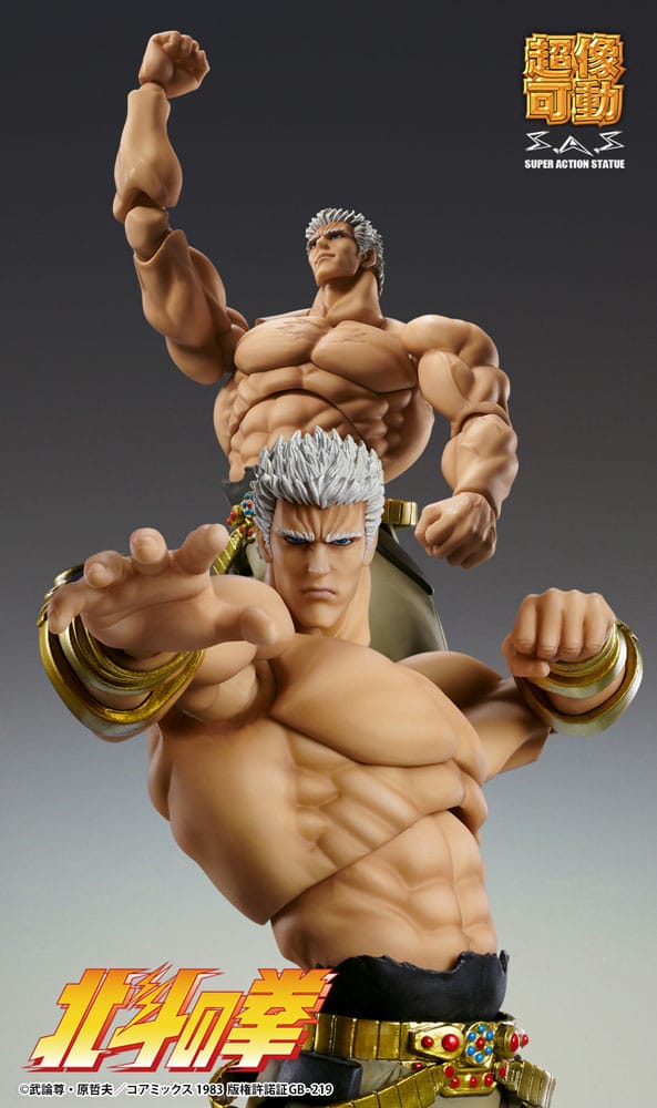 Fist of the North Star Action Figure Raoh Muso Tensei Ver. 21 cm - MangaShop.ro