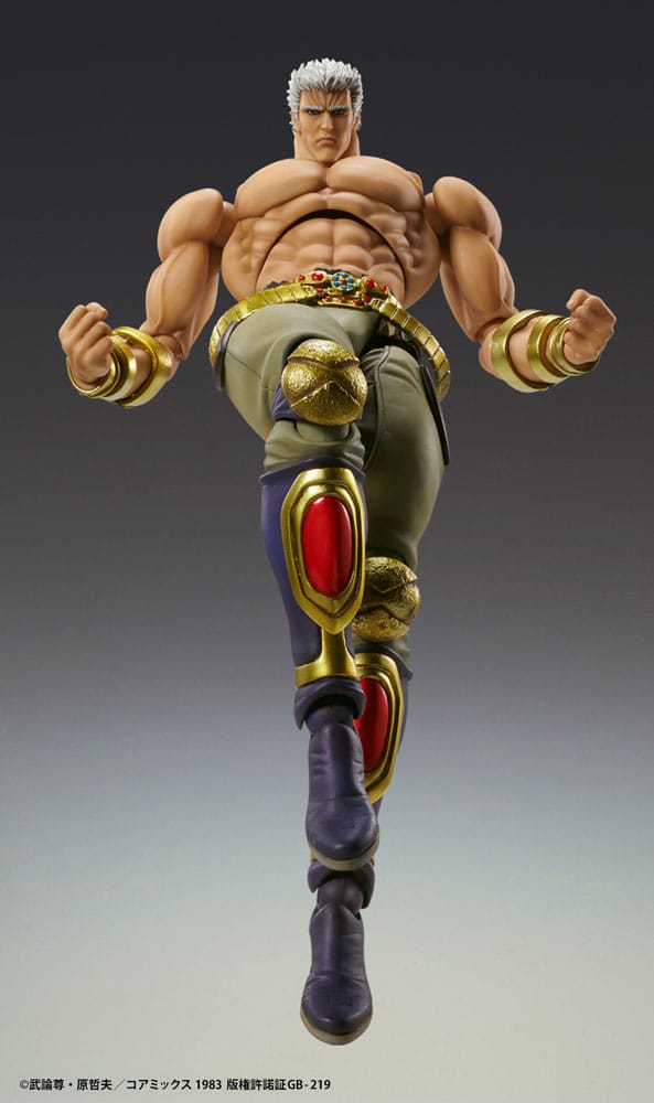 Fist of the North Star Action Figure Raoh Muso Tensei Ver. 21 cm - MangaShop.ro