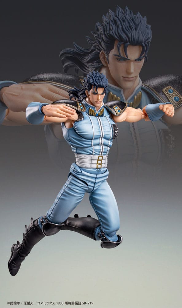 Fist of the North Star Action Figure Chozokado Rei 18 cm - MangaShop.ro