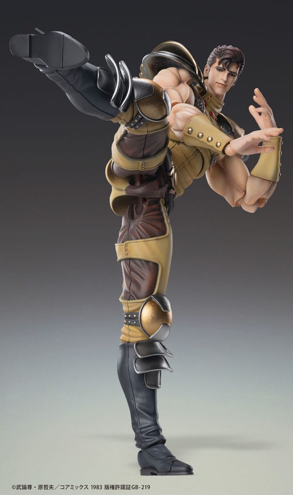 Fist of the North Star Action Figure Chozokado Juza 18 cm - MangaShop.ro