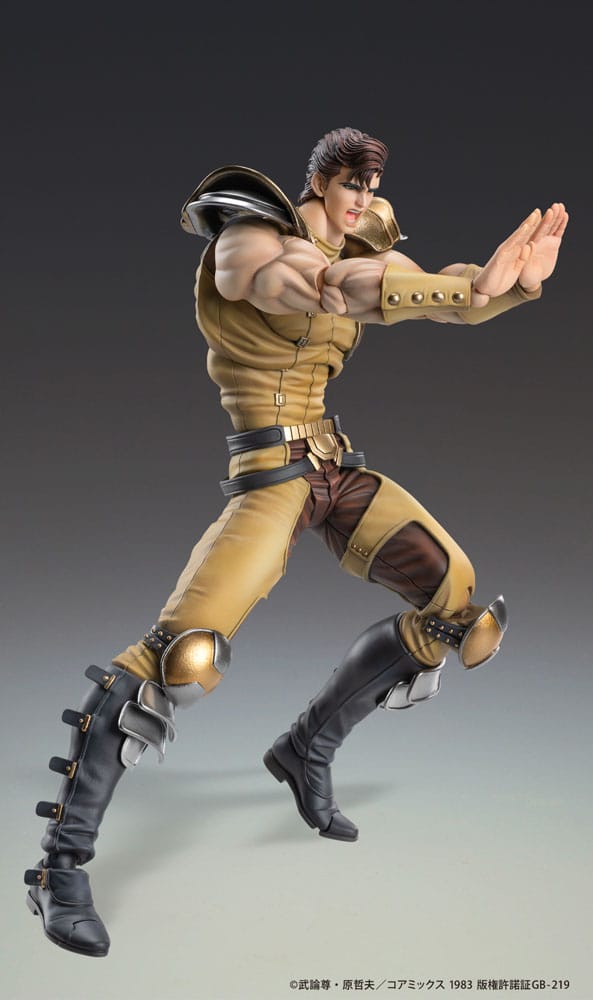 Fist of the North Star Action Figure Chozokado Juza 18 cm - MangaShop.ro