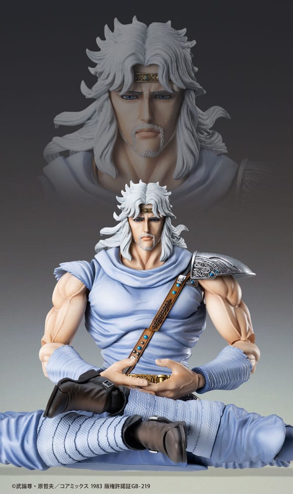 Fist of the North Star Action Figure Chozokado Toki 18 cm - MangaShop.ro