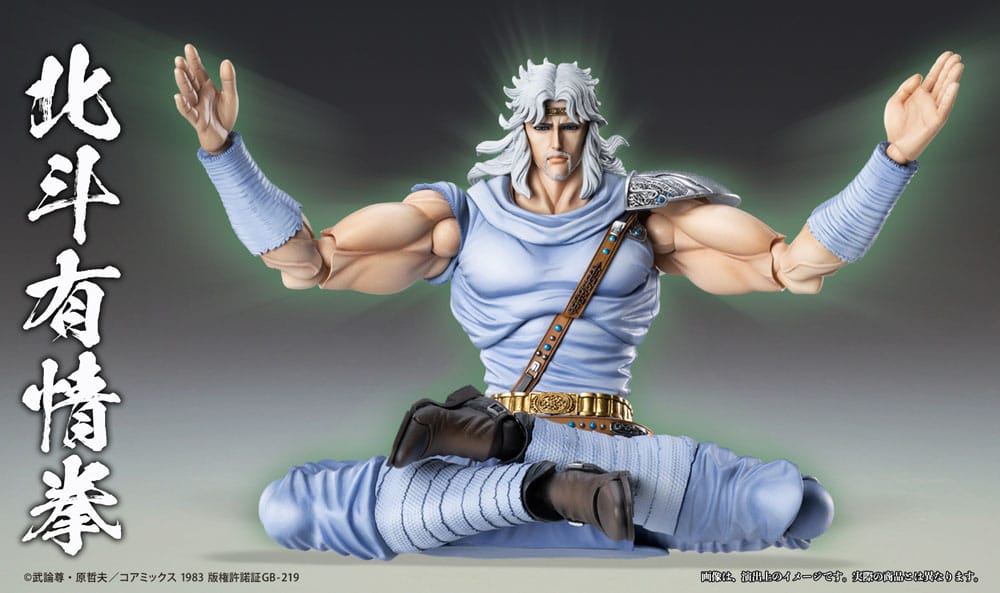 Fist of the North Star Action Figure Chozokado Toki 18 cm - MangaShop.ro