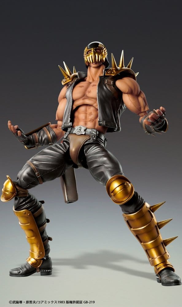 Fist of the North Star Chozokado Action Figure Jagi 18 cm - MangaShop.ro
