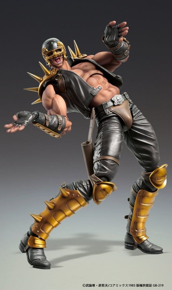 Fist of the North Star Chozokado Action Figure Jagi 18 cm - MangaShop.ro