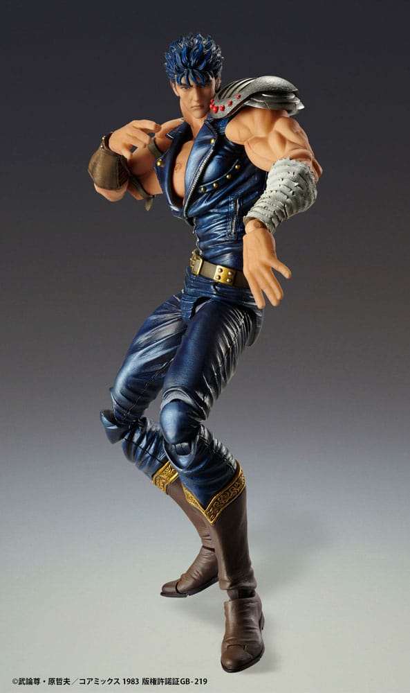 Fist of the North Star Action Figure Chozokado Kenshiro Muso 18 cm (re-run) - MangaShop.ro
