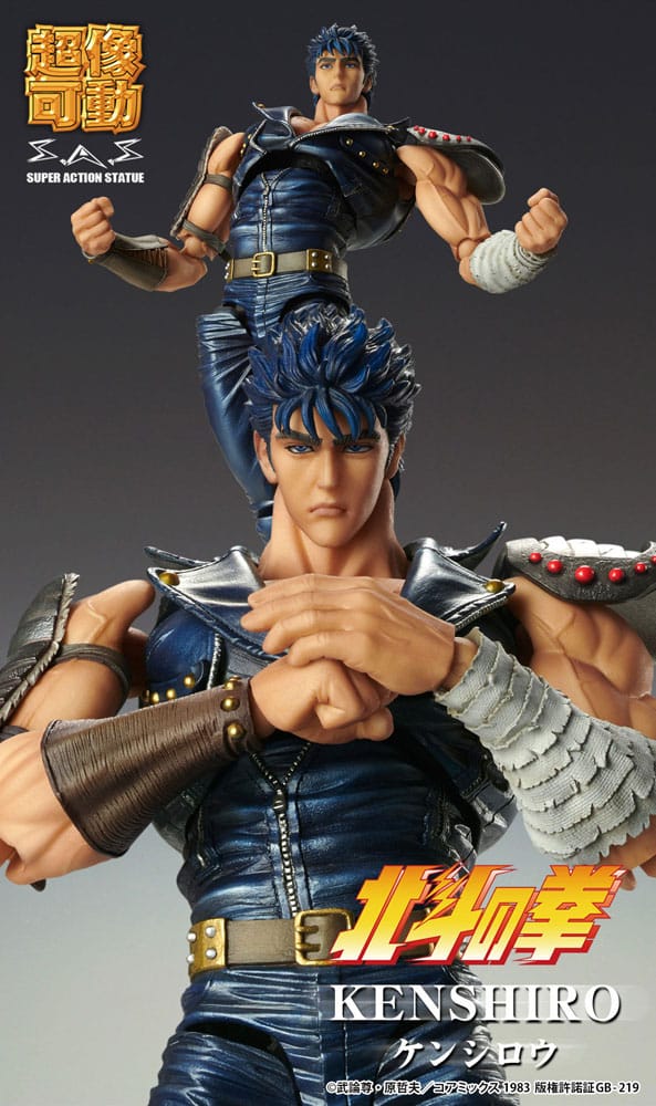 Fist of the North Star Action Figure Chozokado Kenshiro Muso 18 cm (re-run) - MangaShop.ro