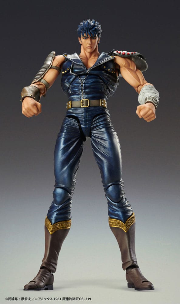 Fist of the North Star Action Figure Chozokado Kenshiro Muso 18 cm (re-run) - MangaShop.ro