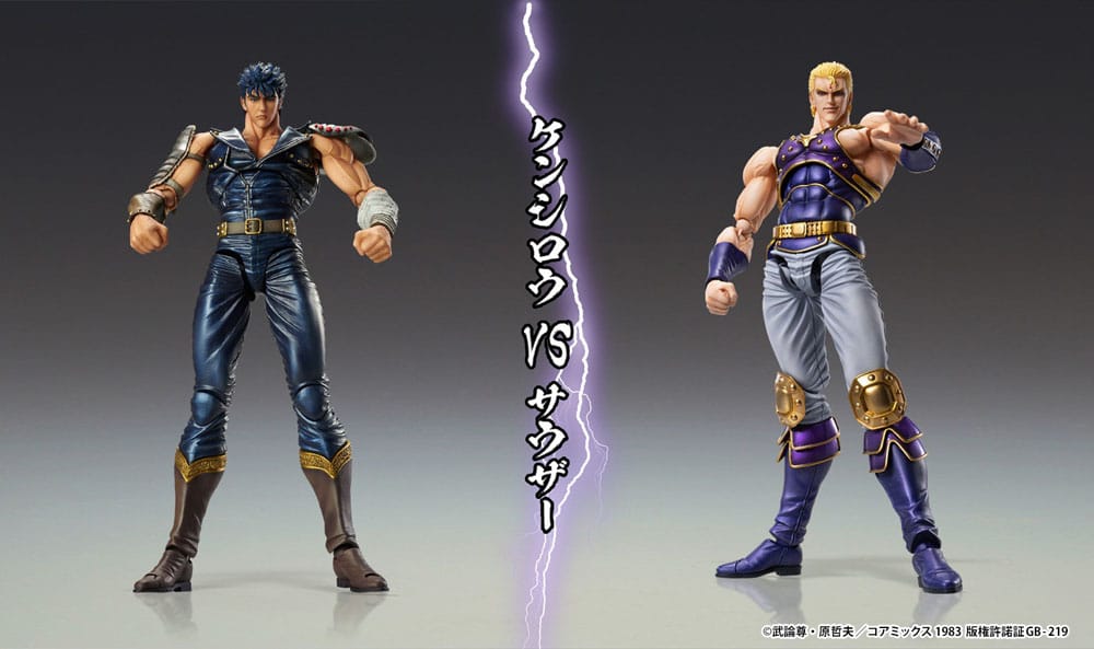Fist of the North Star Action Figure Chozokado Thouzer 18 cm (re-run) - MangaShop.ro