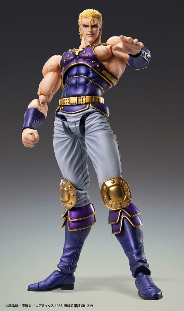 Fist of the North Star Action Figure Chozokado Thouzer 18 cm (re-run) - MangaShop.ro