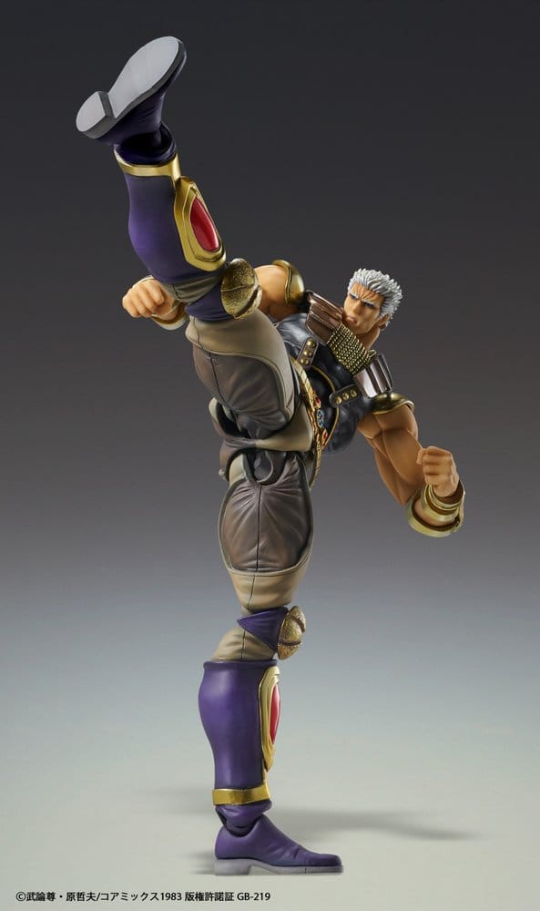 Fist of the North Star Chozokado Action Figure Raoh 21 cm - MangaShop.ro