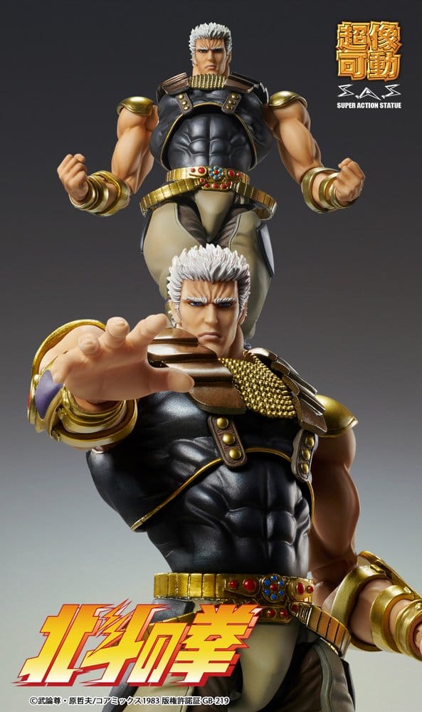 Fist of the North Star Chozokado Action Figure Raoh 21 cm - MangaShop.ro