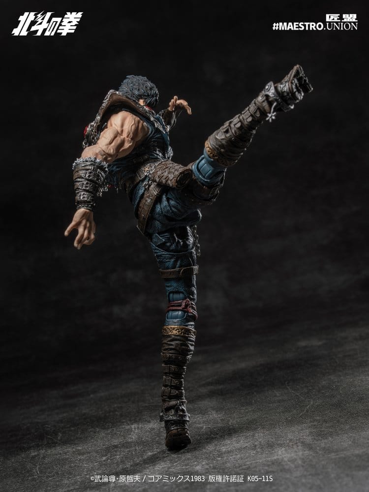 Fist of the North Star Action Figure 1/12 Kenshiro 17 cm - MangaShop.ro