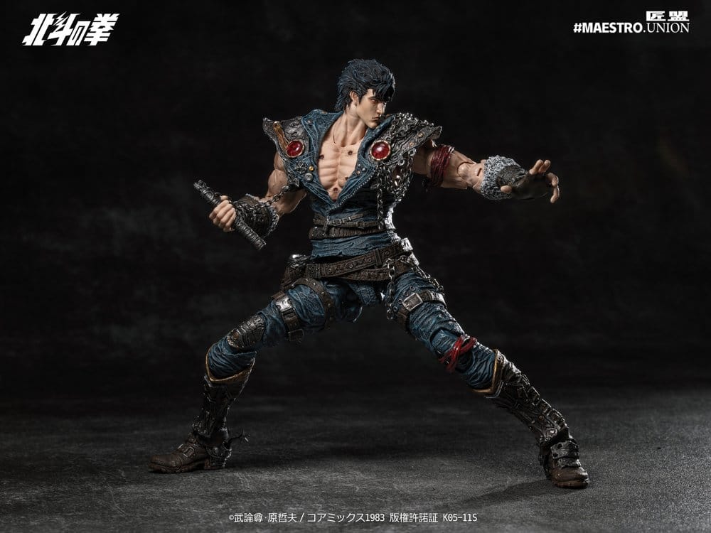 Fist of the North Star Action Figure 1/12 Kenshiro 17 cm - MangaShop.ro