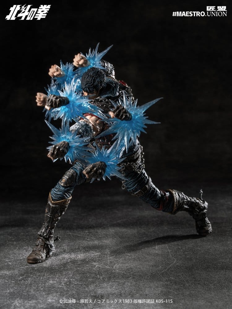 Fist of the North Star Action Figure 1/12 Kenshiro 17 cm - MangaShop.ro