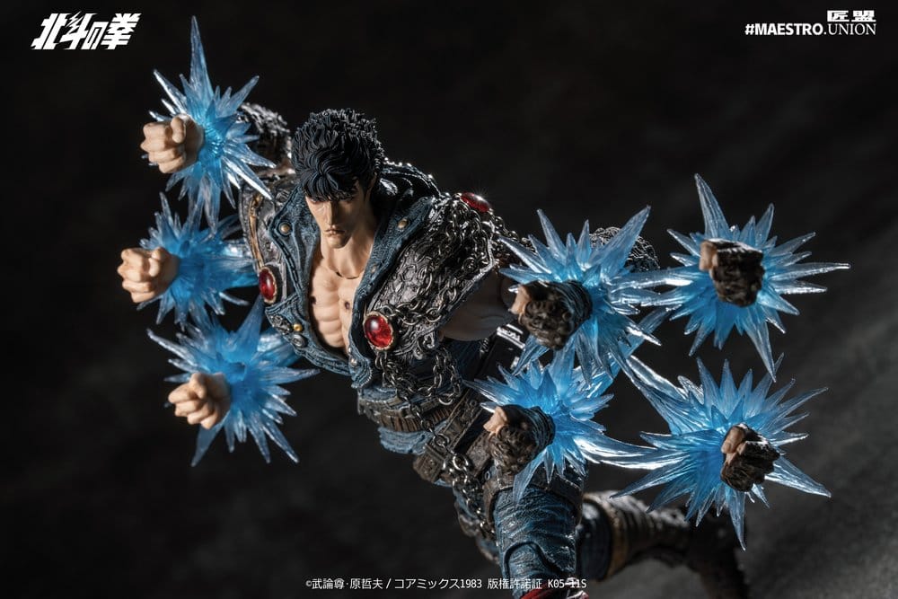 Fist of the North Star Action Figure 1/12 Kenshiro 17 cm - MangaShop.ro