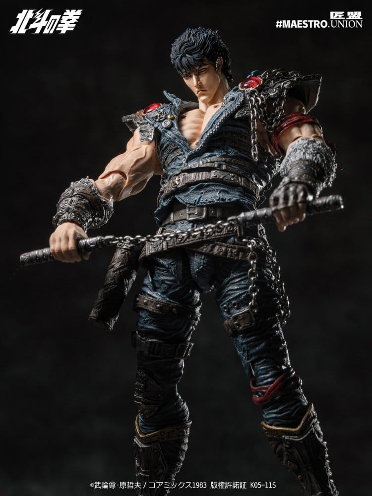Fist of the North Star Action Figure 1/12 Kenshiro 17 cm - MangaShop.ro