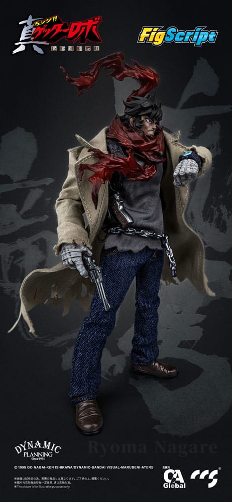 Getter Robo Armageddon Action Figure 1/12 Ryoma Nagare 16 cm - MangaShop.ro