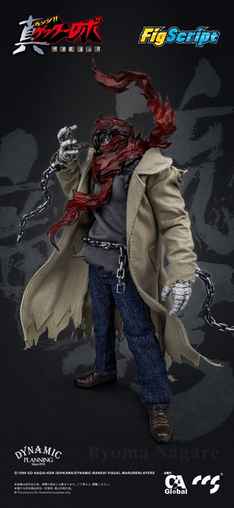 Getter Robo Armageddon Action Figure 1/12 Ryoma Nagare 16 cm - MangaShop.ro