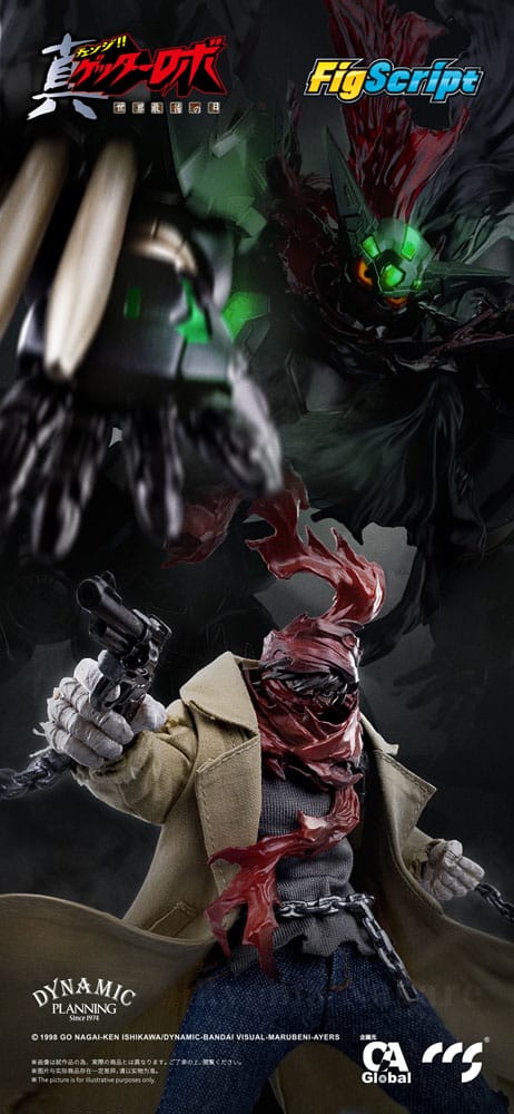 Getter Robo Armageddon Action Figure 1/12 Ryoma Nagare 16 cm - MangaShop.ro