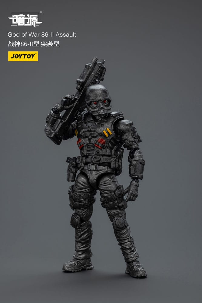 Dark Source God of War 86-II Assault 25 cm - MangaShop.ro