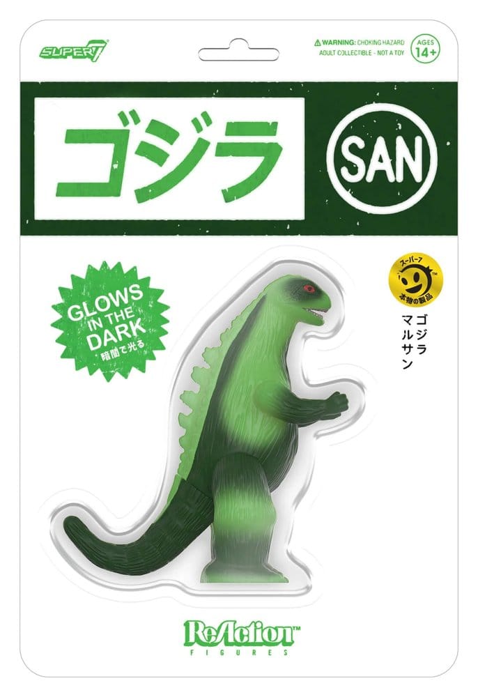 Godzilla Toho ReAction Action Figure Marusan L-Tail (Glow) 23 cm - MangaShop.ro