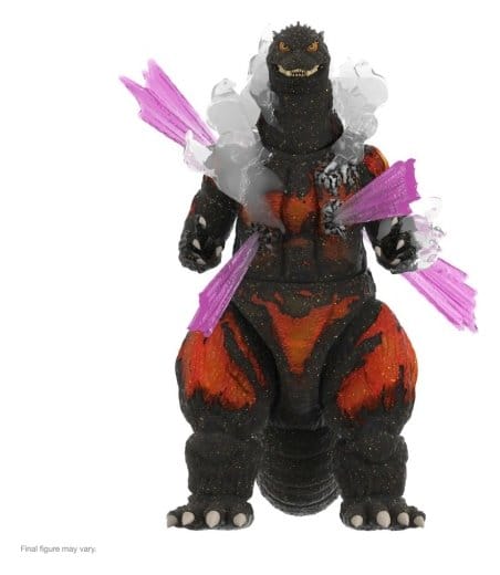 Godzilla Toho Ultimates Action Figure Final Battle Godzilla (LED Lightup) 22 cm - MangaShop.ro