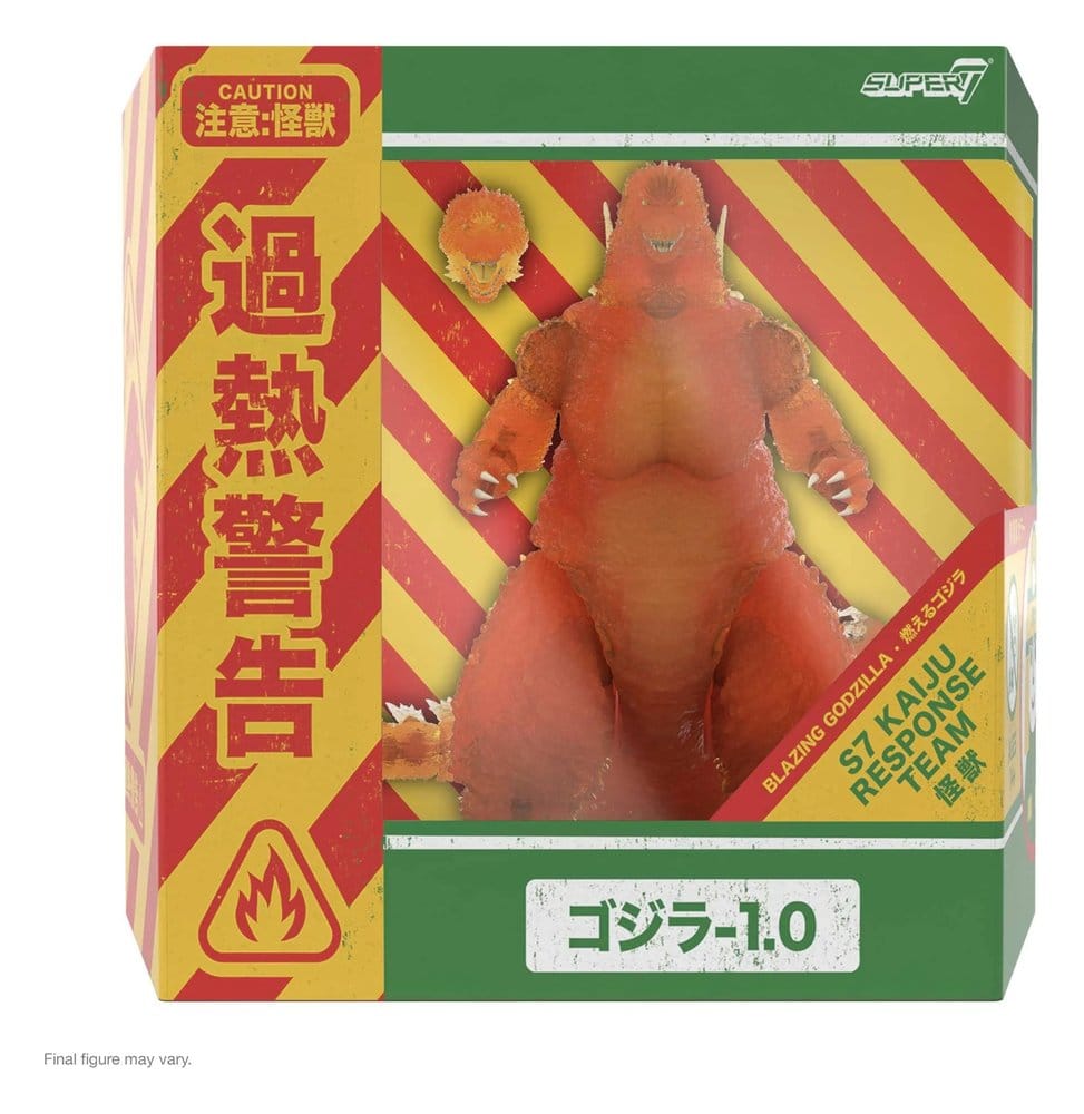 Godzilla Toho Ultimates Action Figure - Godzilla Minus One (Blazing) 24 cm - MangaShop.ro