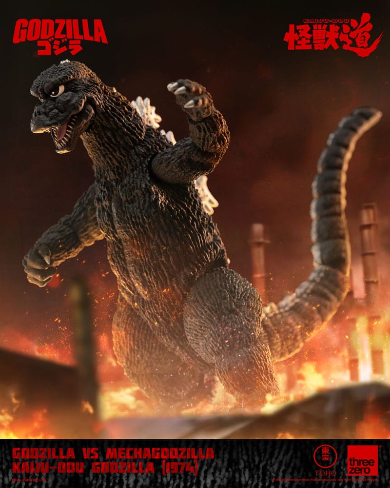Godzilla vs. Mechagodzilla (1974) Action Figure Kaiju-Dou Godzilla (1974) 23 cm - MangaShop.ro