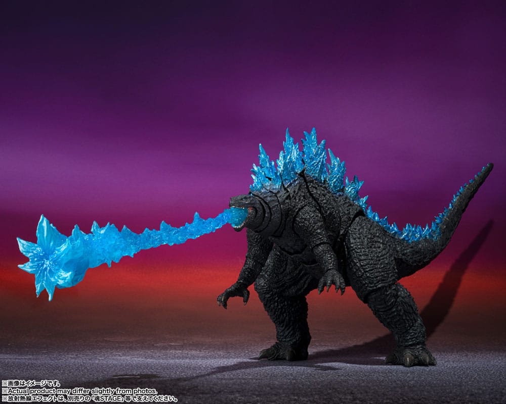 Godzilla x Kong: The New Empire S.H. MonsterArts Action Figure Godzilla (2024) 16 cm - MangaShop.ro