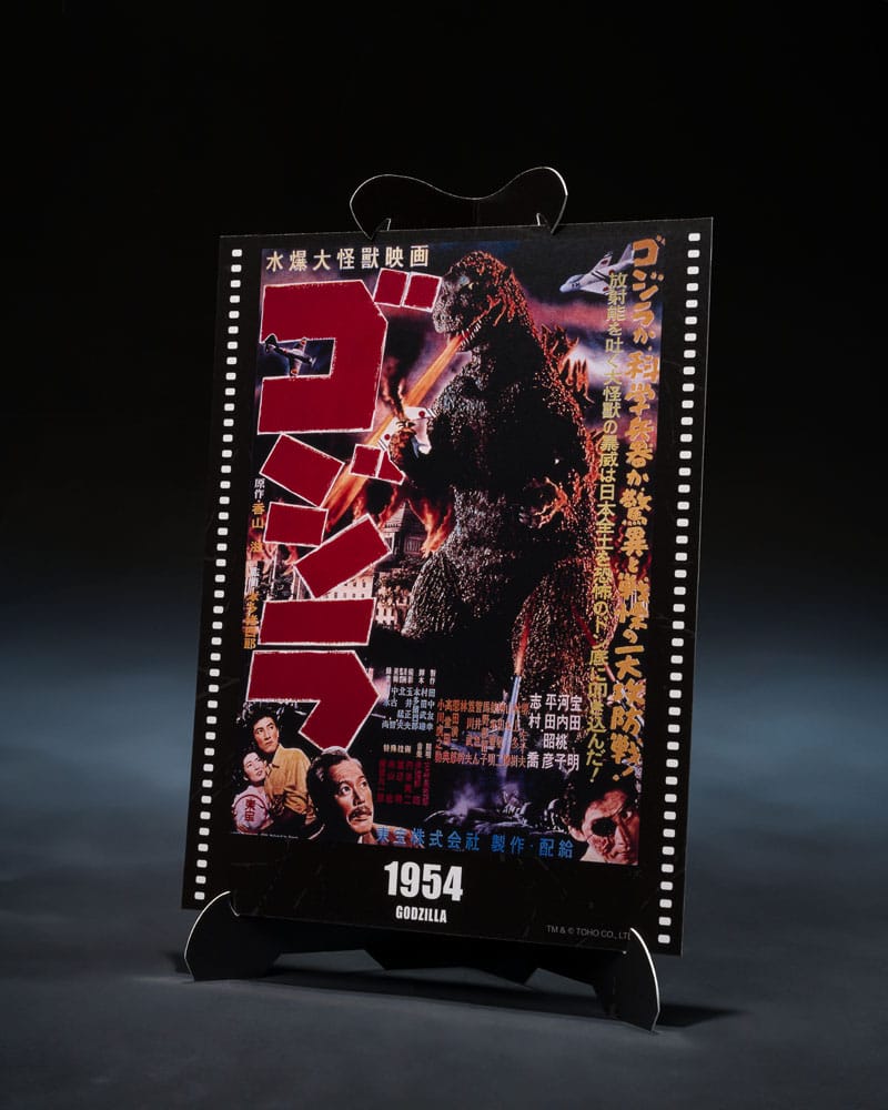 Godzilla 1954 S.H.MonsterArts Action Figure Godzilla Movie Graphic Plus 15 cm - MangaShop.ro